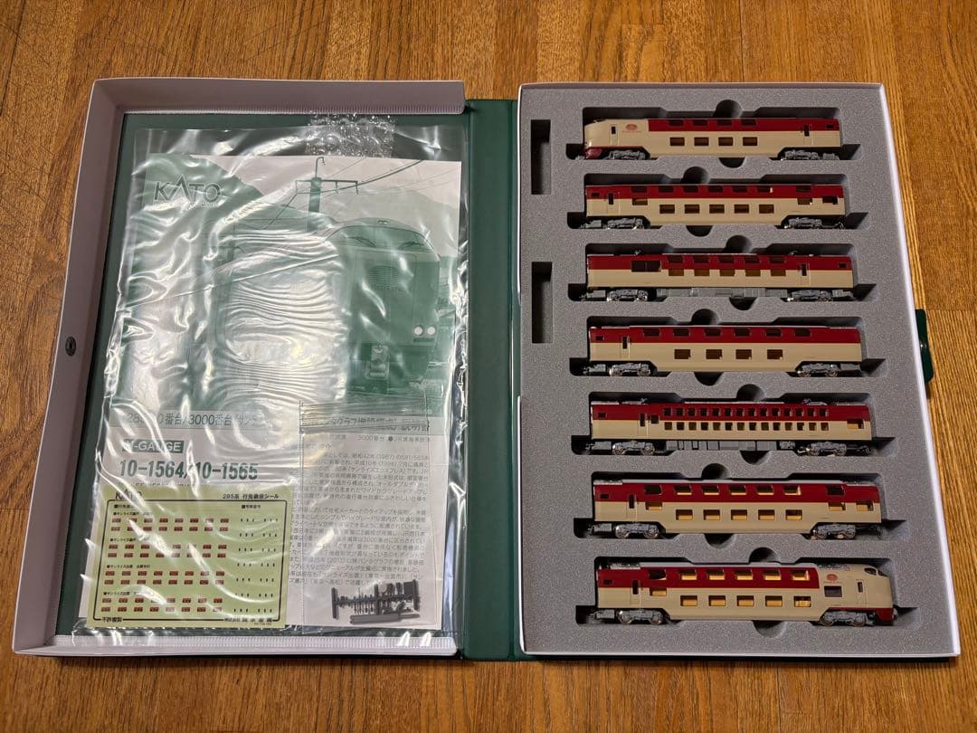 KATO 10-1564 285系 0番台 サンライズエクスプレス 7両セット