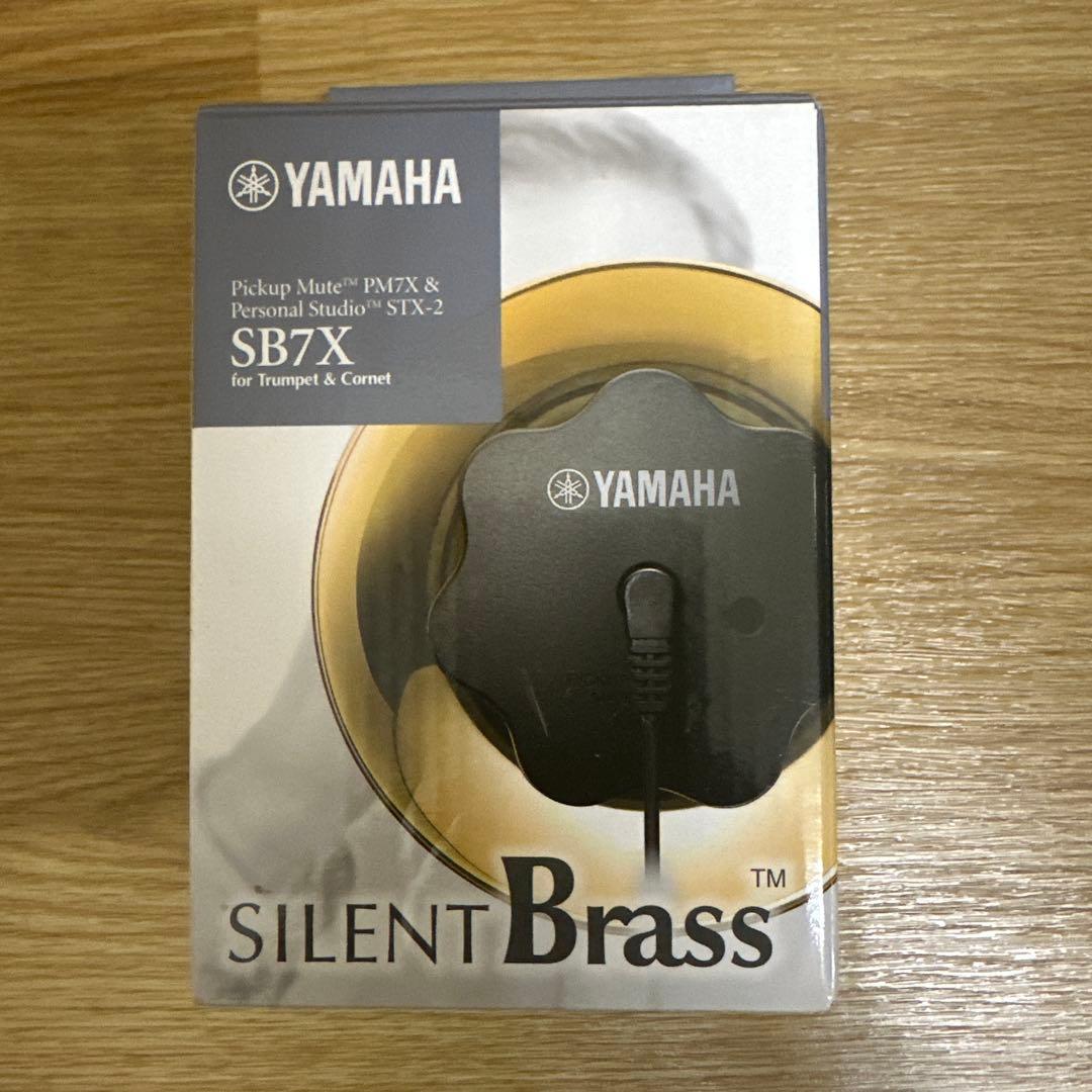 【新品】YAMAHA SILENT Brass SB7X トランペットミュート