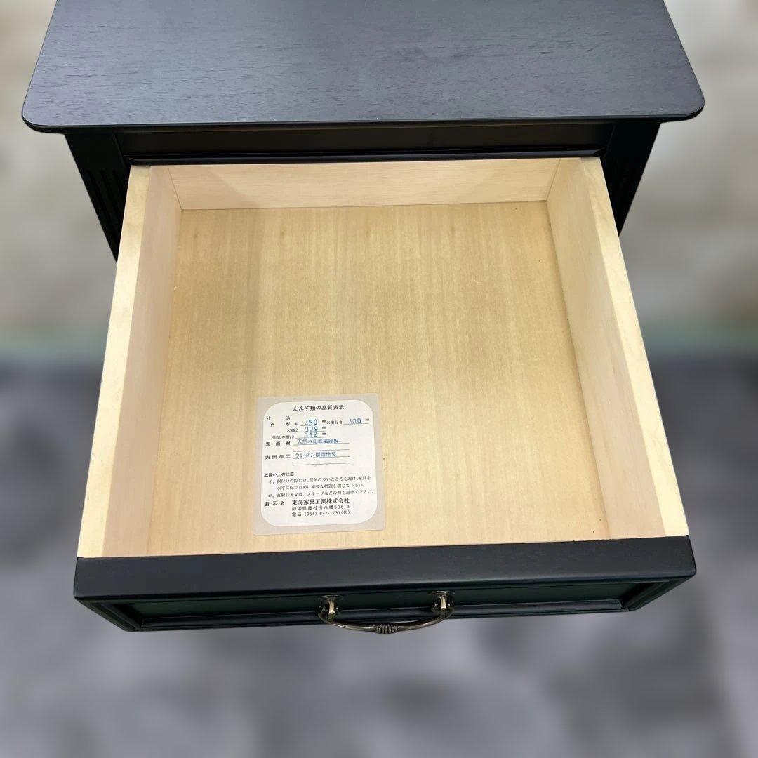 東海家具　TOKAI KAGU ノワール　チェスト45-5 マホガニー