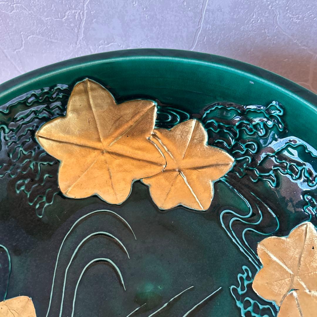 加賀瑞山　青釉立田川　平水指　茶道具