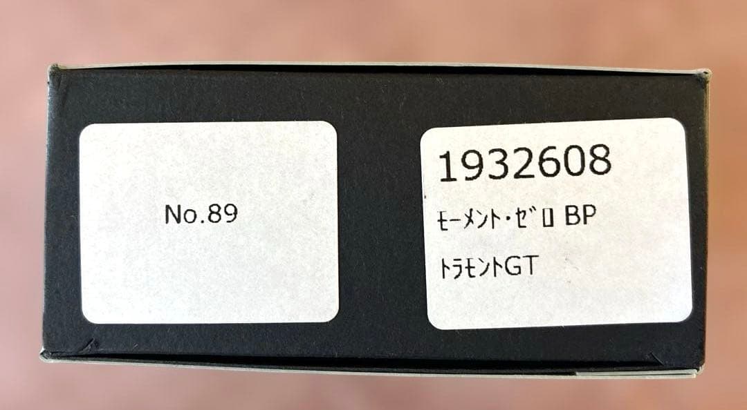 みつの商品 LEONARDO レオナルド モーメント.・ゼロ トラモント