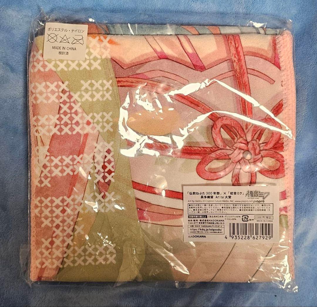 弘前ねぷた300年祭×初音ミク　長多織留　大堂