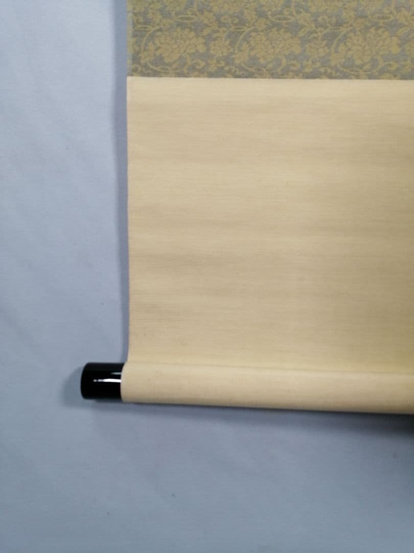 【茶道具】正眼寺　谷耕月和尚筆 一行『竹有上下節』茶掛　掛軸C91