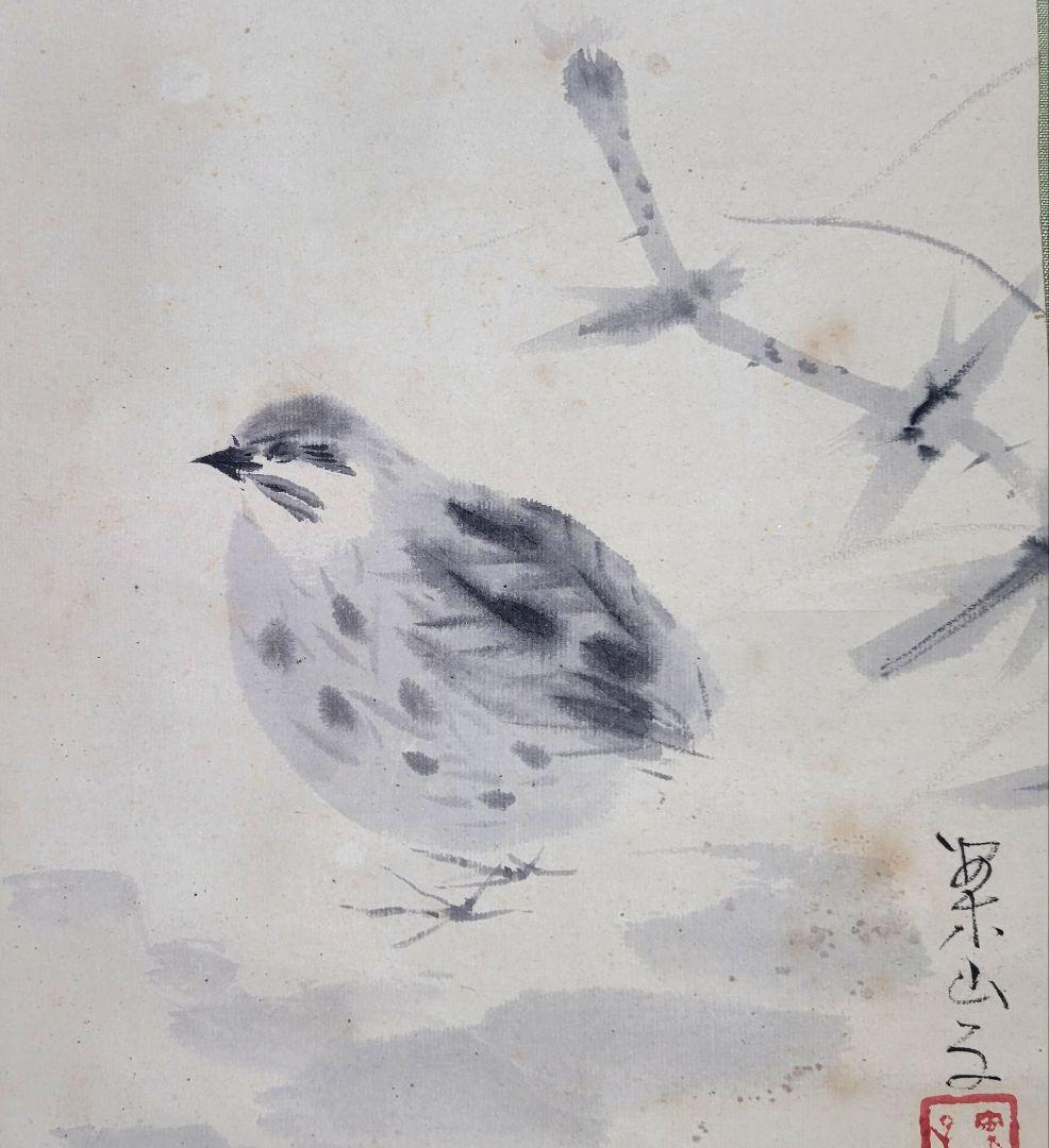 田中案山子　鶉の図　ウズラ　花鳥画　掛け軸　書画、骨董品、美術品