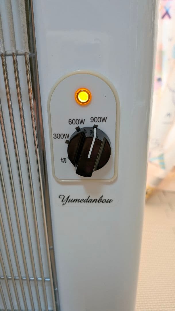 【2024年製】夢暖房 YUME900-R24 ホワイト