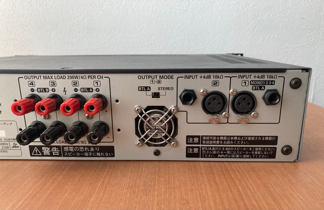 Panasonic　パワーアンプ　WP-D204