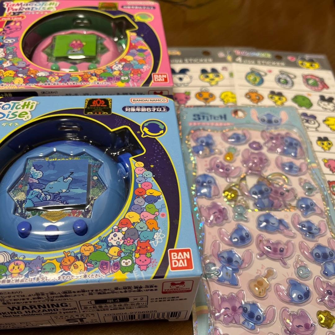 たまごっちパラダイス2個セット ピンク、水色 シールのおまけつき