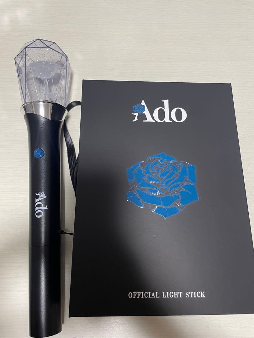 Ado 公式　ペンライト