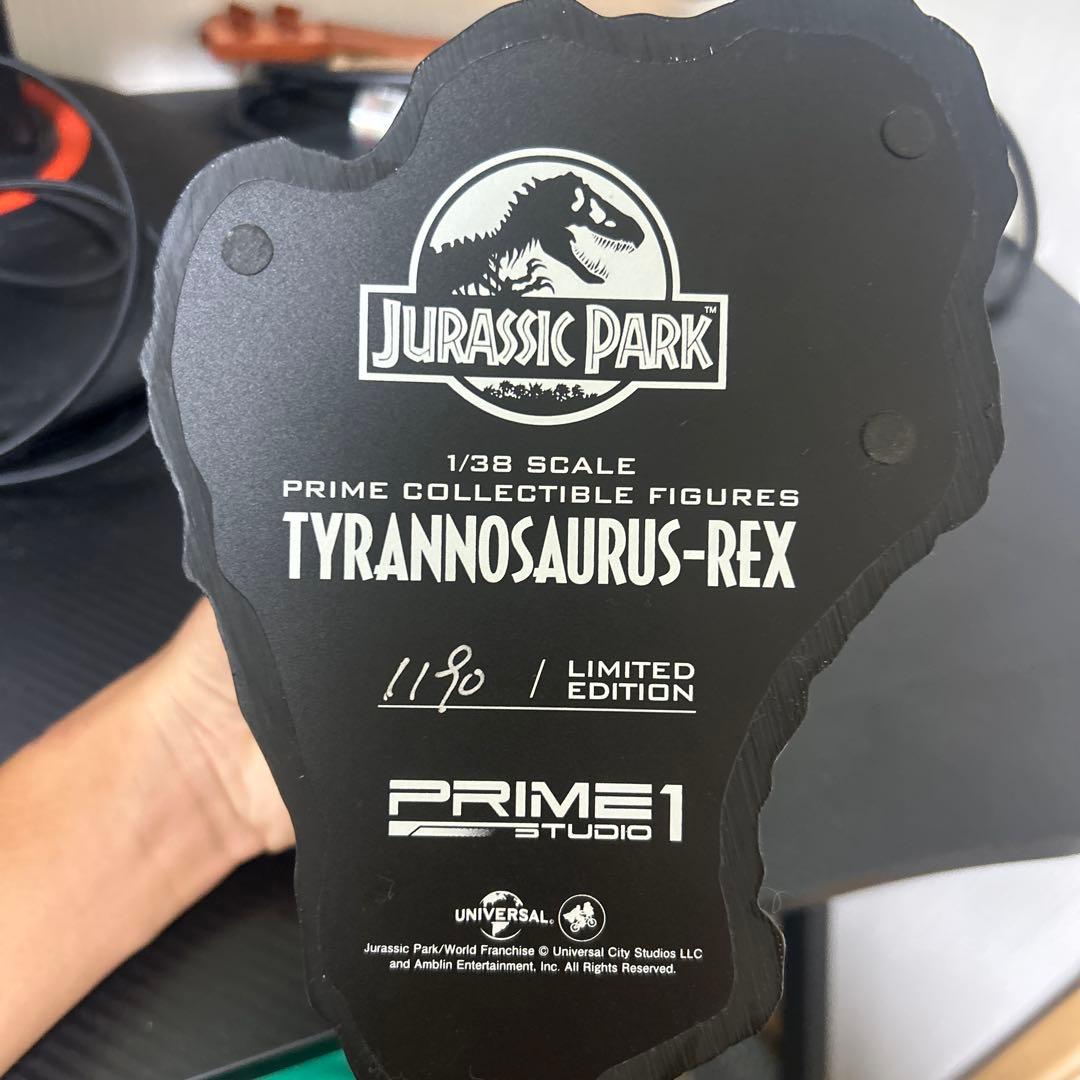 プライム1スタジオ　ジュラシックパーク　ディラノサウルスフィギュア