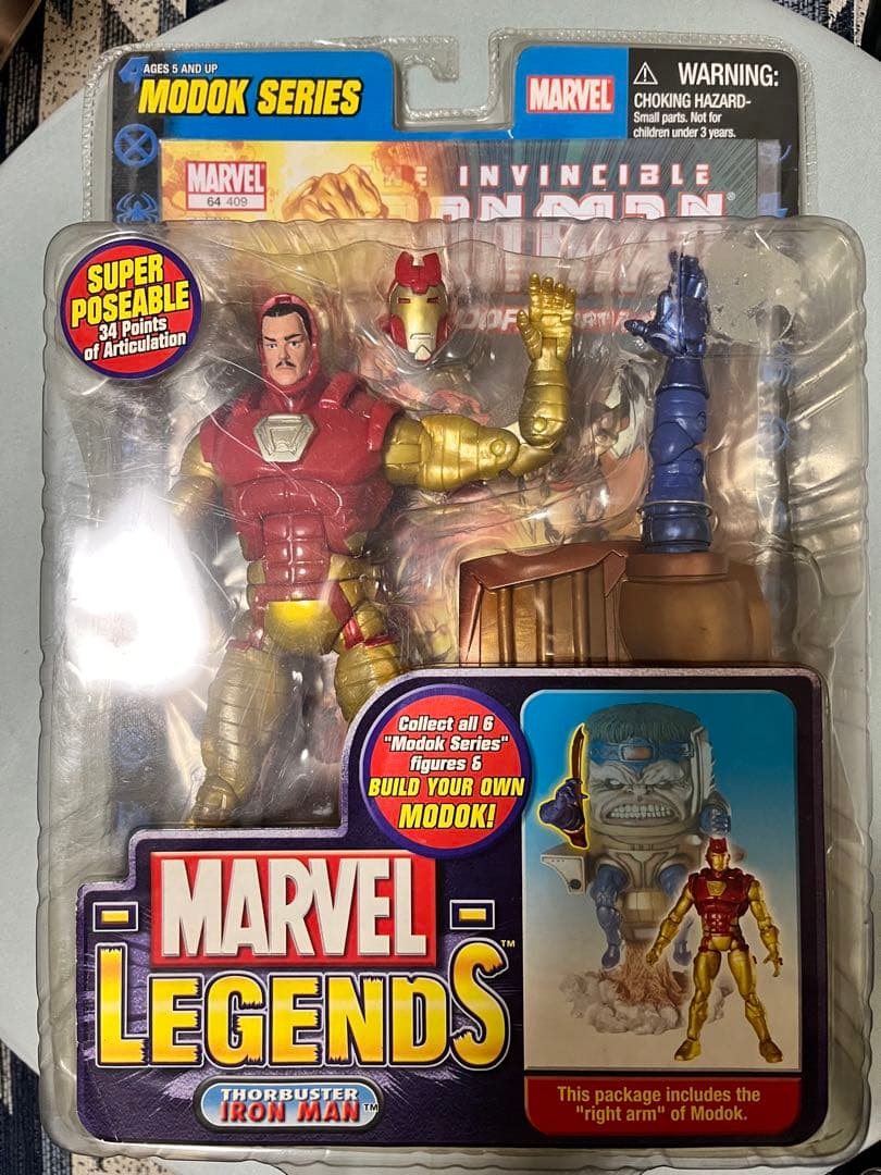 マーベルレジェンド　ソーバスター