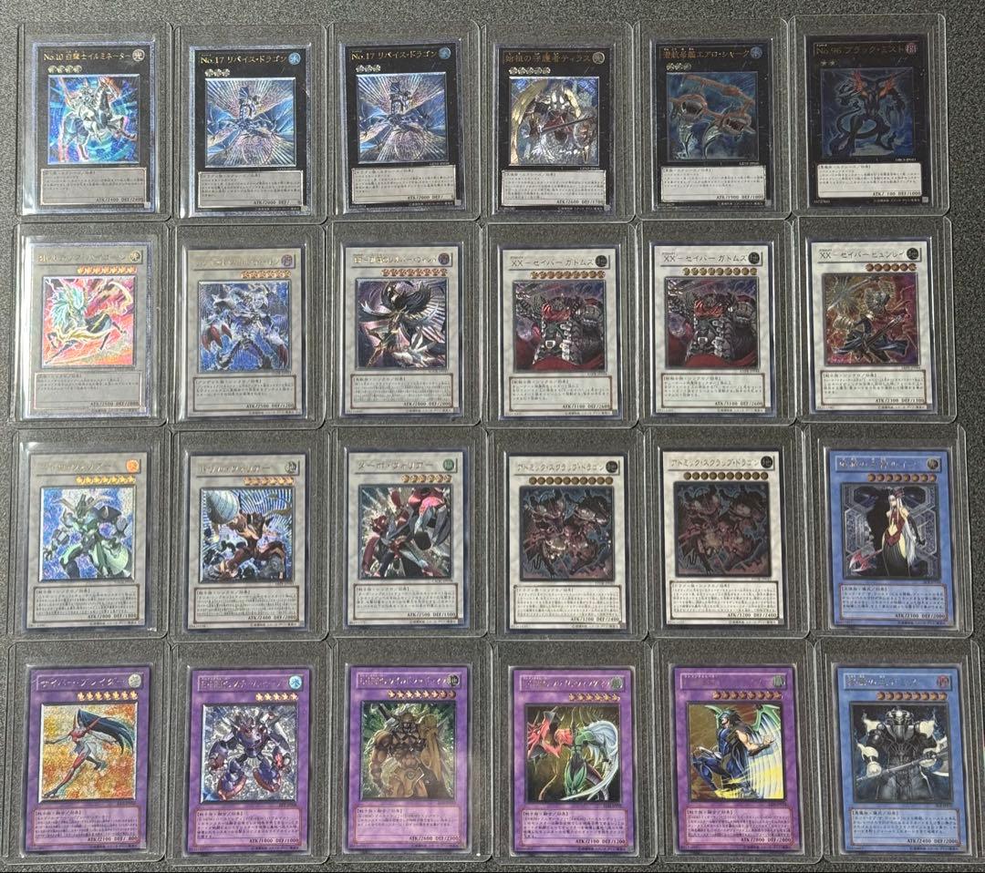 大幅値下げしました　遊戯王　引退品　SR、UR、レリーフなど計1200枚以上