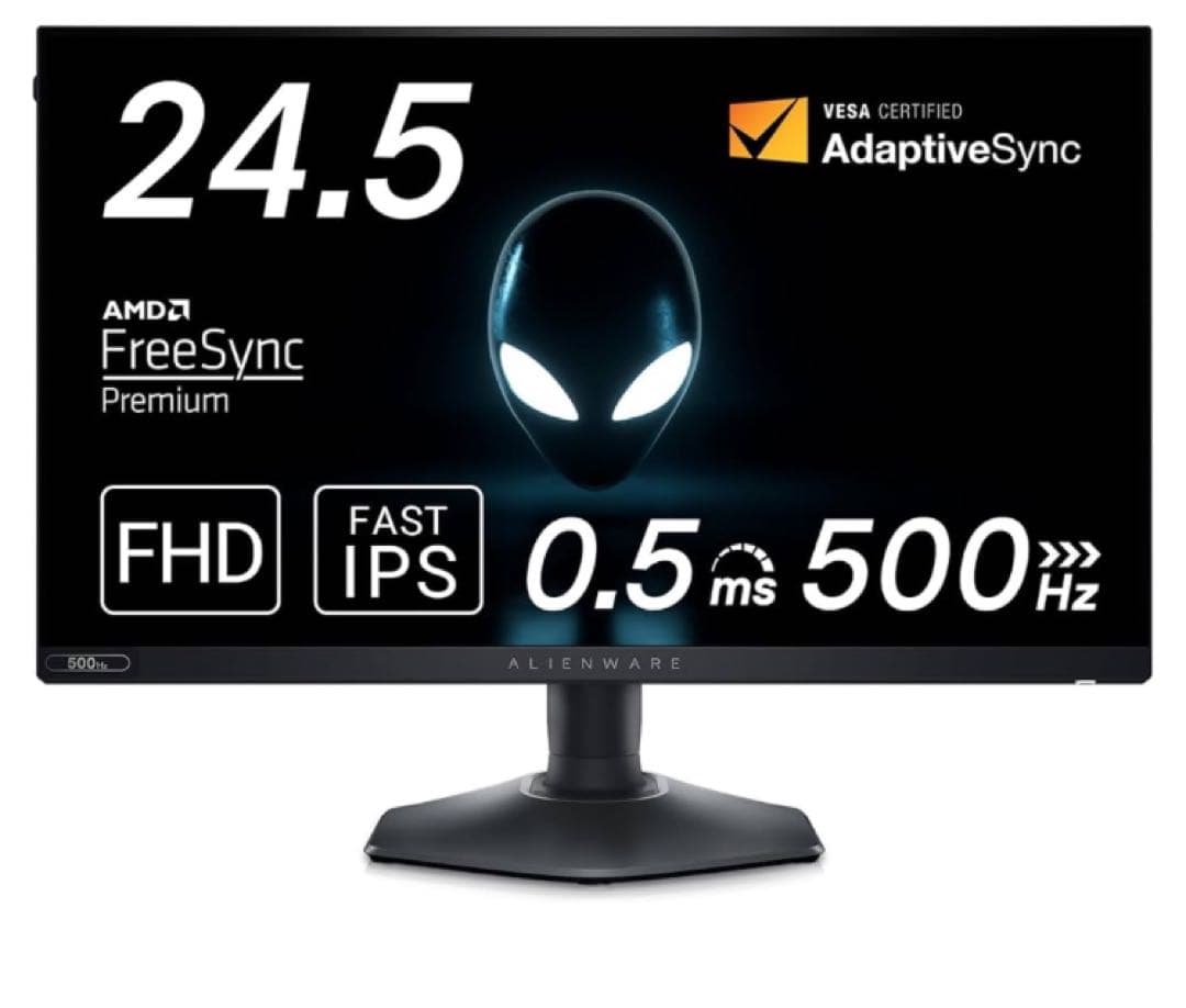 Dell AW2524HF 24.5インチ Alienwareモニター500Hz