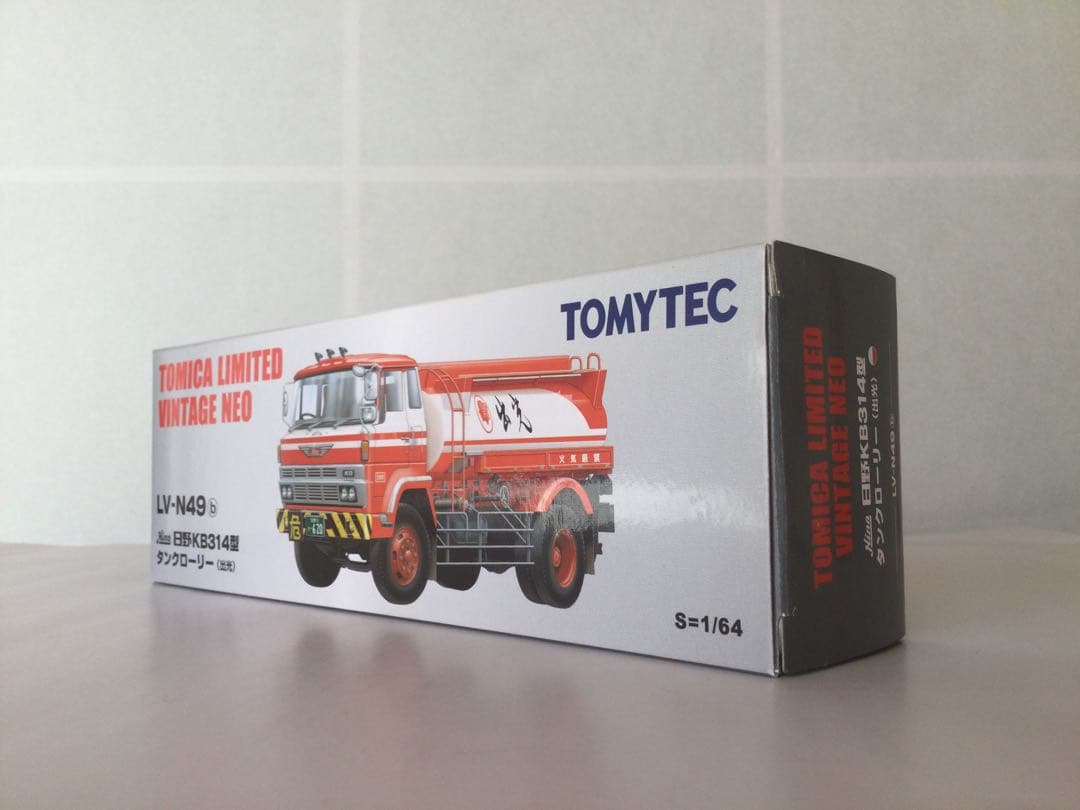 トミカリミテッドビンテージLV-N49b HINO KB314型 タンクローリー