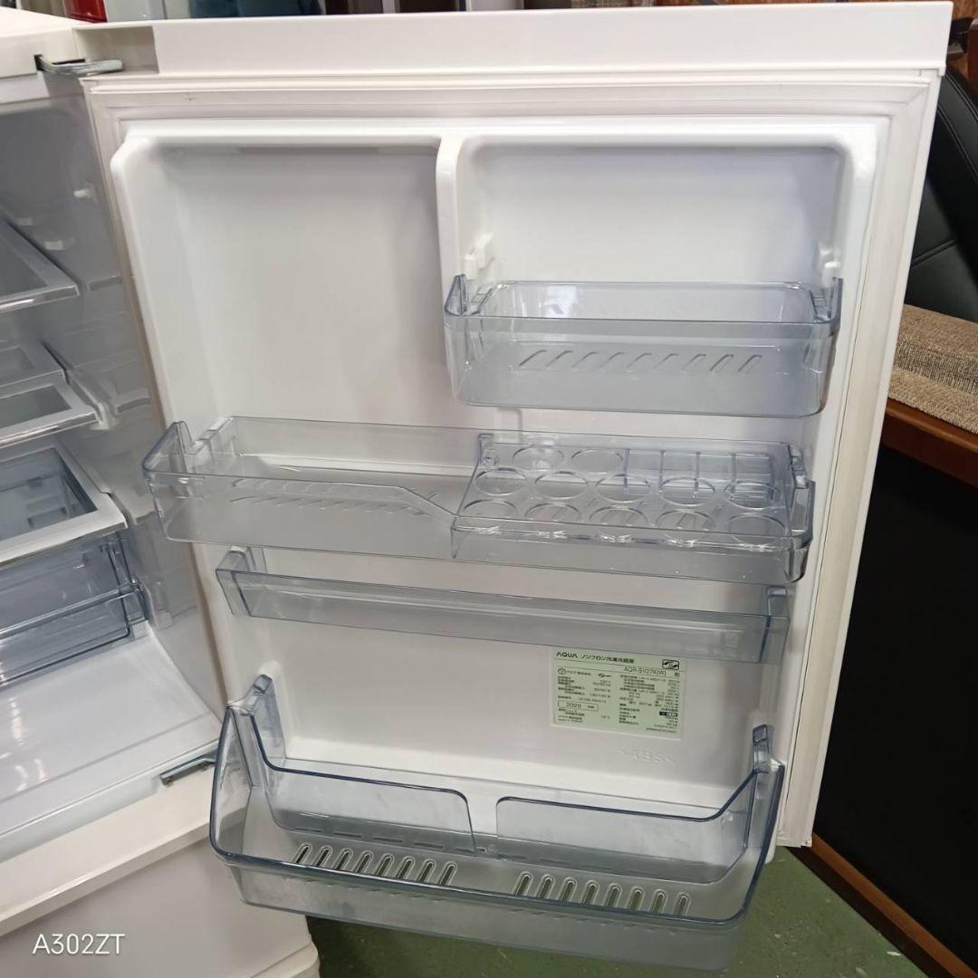 463 送料設置無料 アクア　自動製氷機能付き大型冷蔵庫　272L 洗濯機在庫