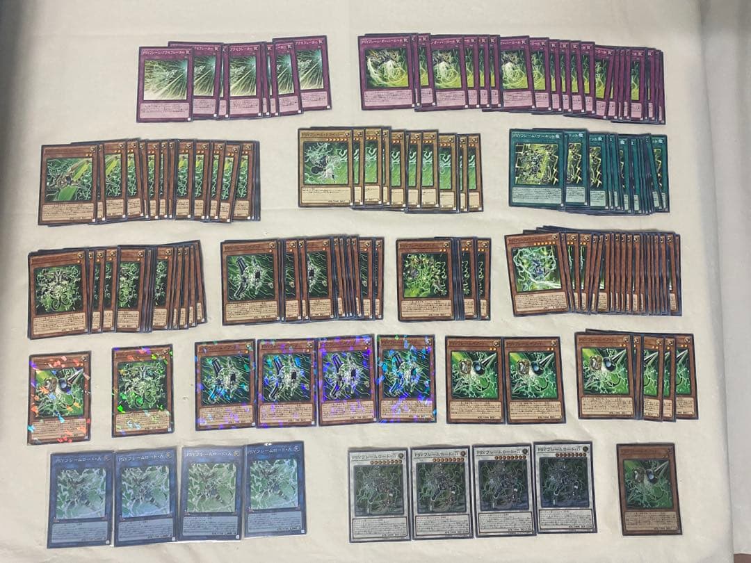 MILINBABY　PSY224枚　神の宣告44壺関連93合計361枚