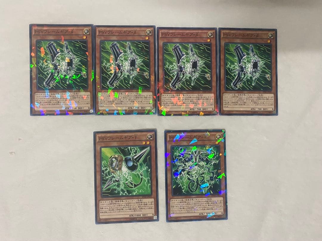 MILINBABY　PSY224枚　神の宣告44壺関連93合計361枚