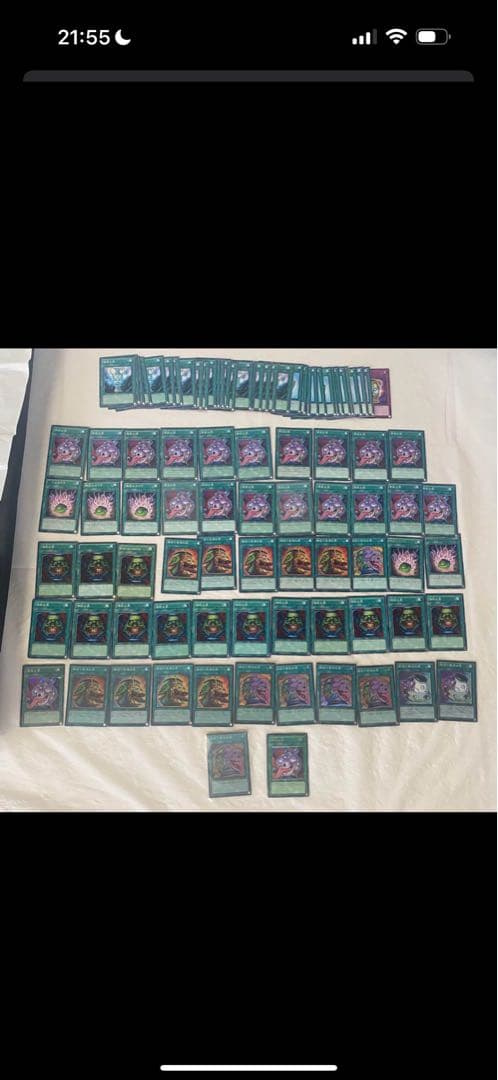 MILINBABY　PSY224枚　神の宣告44壺関連93合計361枚