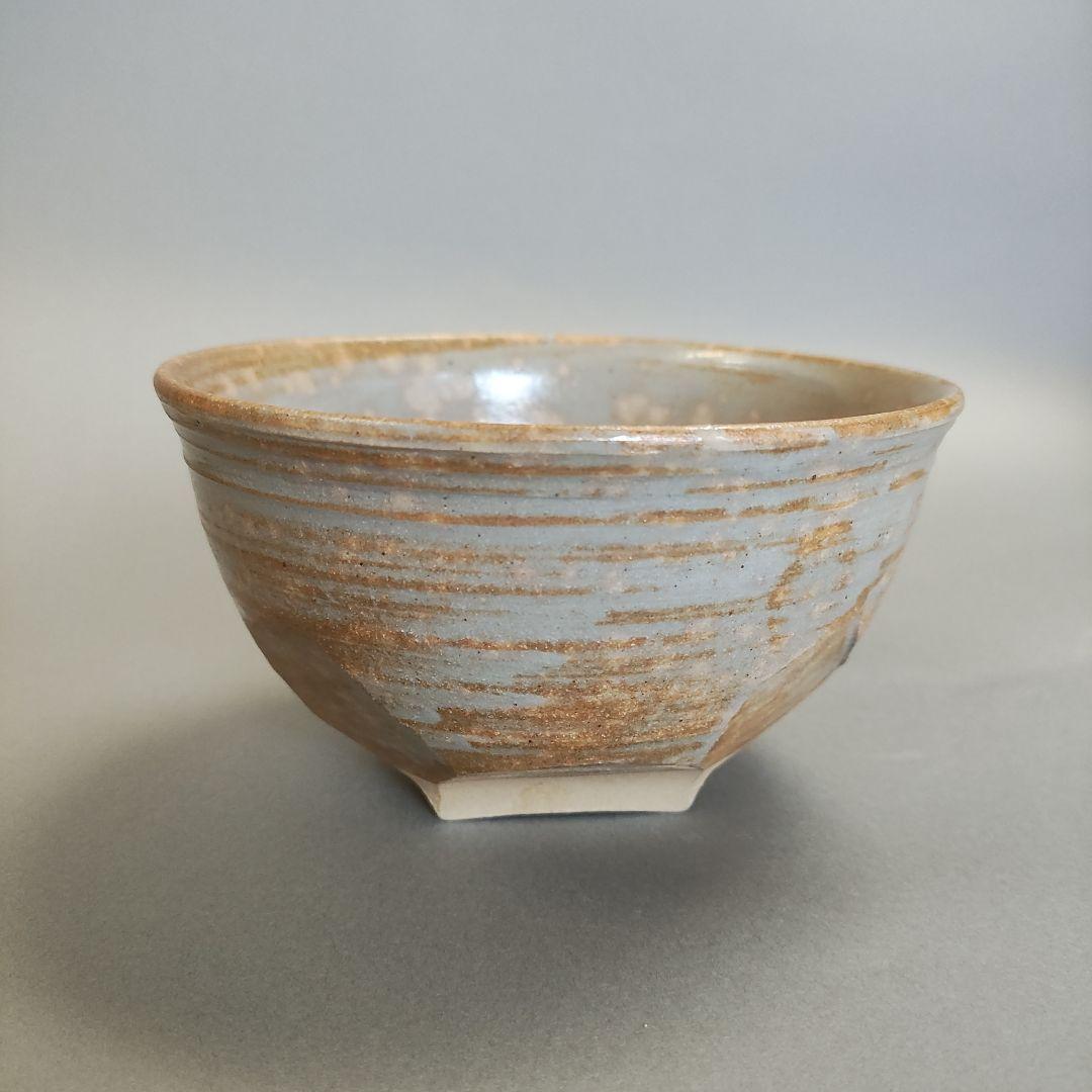 朝日豊斎　朝日焼茶碗　鹿背茶碗