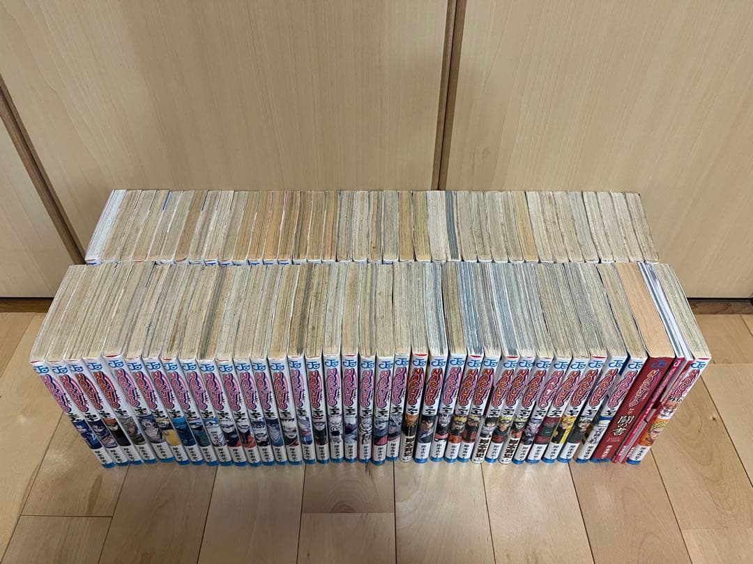 NARUTO―ナルト― 1巻〜72巻　全巻セット＋関連本4冊