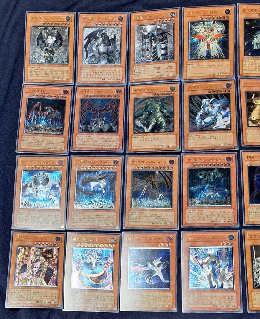 遊戯王 レリーフ 102枚セット