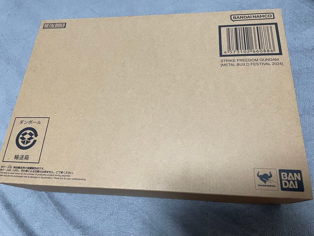 メタルビルド ストライクフリーダムガンダム FESTIVAL 2024