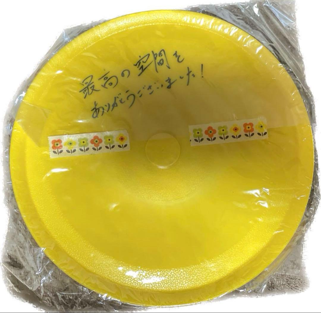 GENERATIONS 白濱亜嵐 サイン入り フリスビー 2015