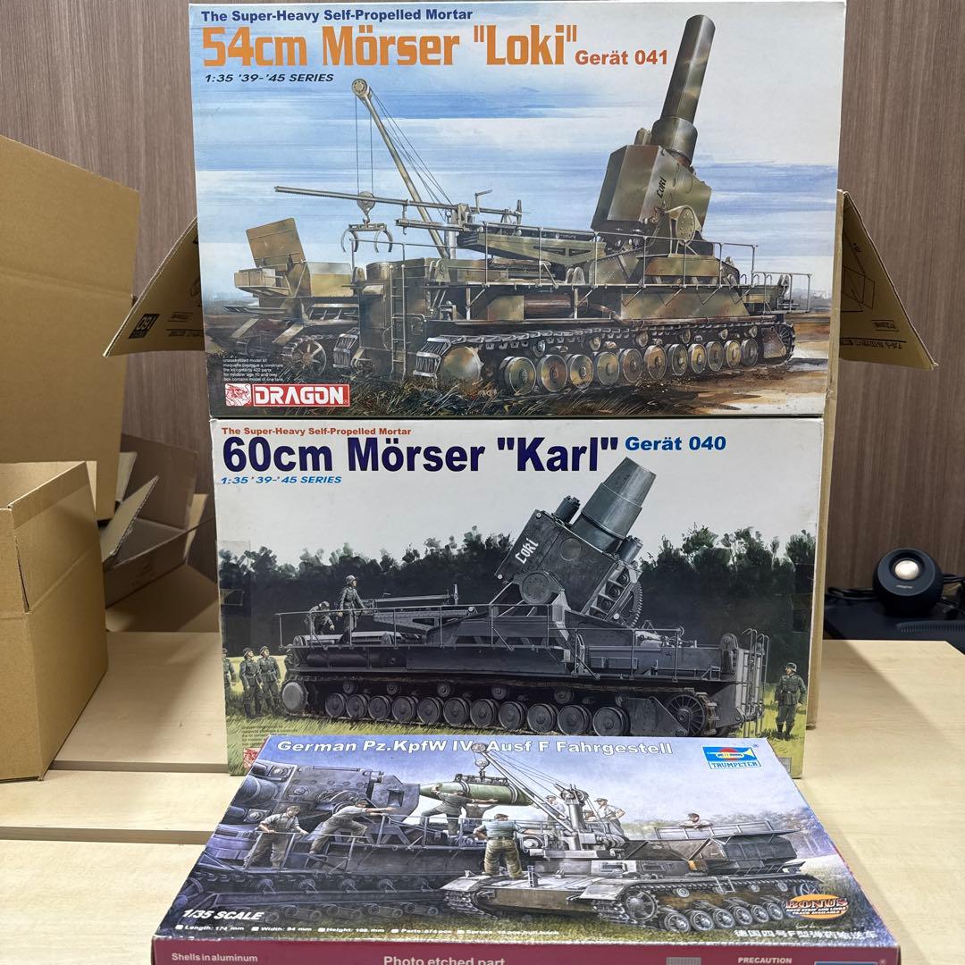 12 ドラゴン　カール自走砲　ロキ自走砲　4号F型