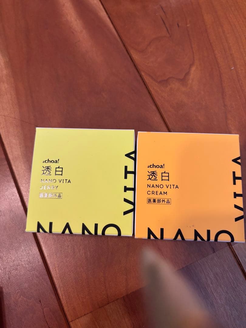 &choa!、MEDICUBE美顔器、KAHI.athe 美容スキンケアセット