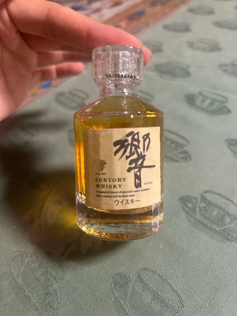 サントリー 響 ミニボトル 旧ラベル ウイスキー 50ml