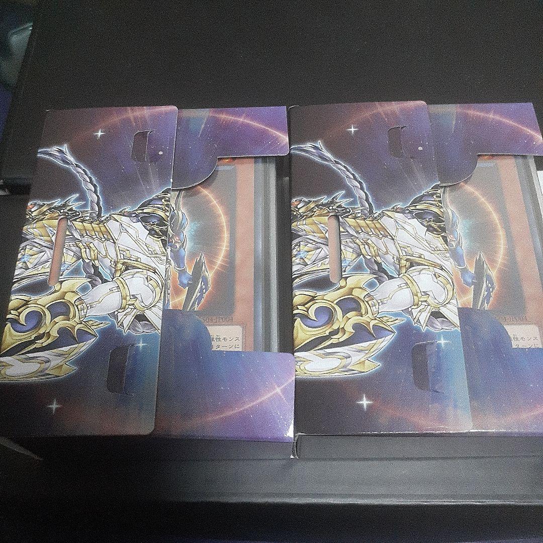 遊戯王　04環境デッキ2個セット