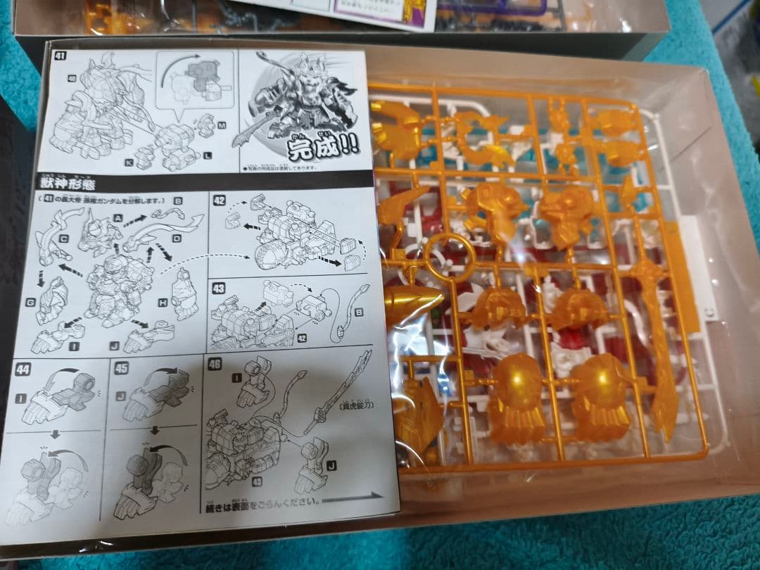 SDガンダム三国伝 BB戦士 轟大帝 孫権ガンダム虎燐魄玄武装 呂布トールギス