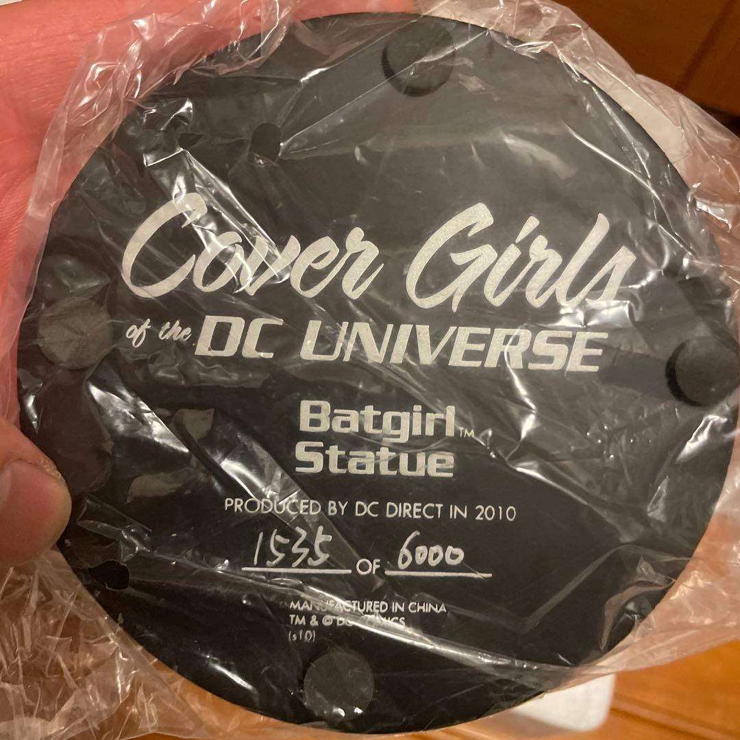 DCユニバース　バットガール　スタチュー　6000体限定　フィギュア　バットマン