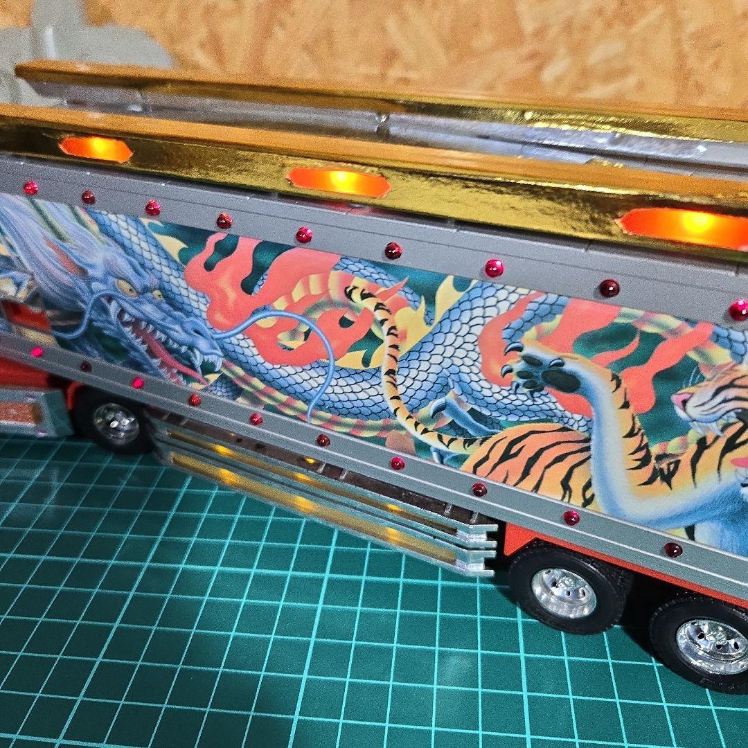 アオシマ1/43デコトラトレーラーラジコン荒武者リアルサウンド