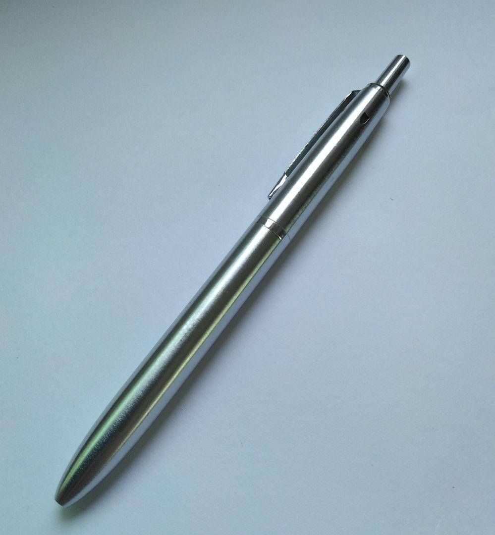 廃盤ゼブラ 振り子式 4色 多機能ペン