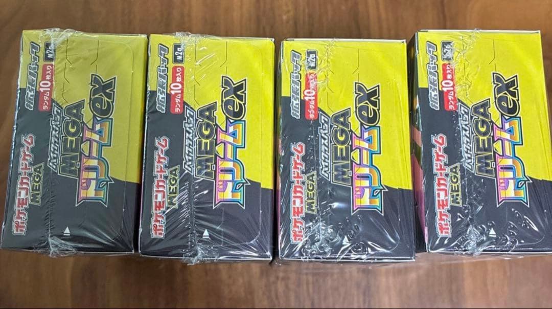 ポケモンカードハイクラスメガドリーム4BOXシュリンク付