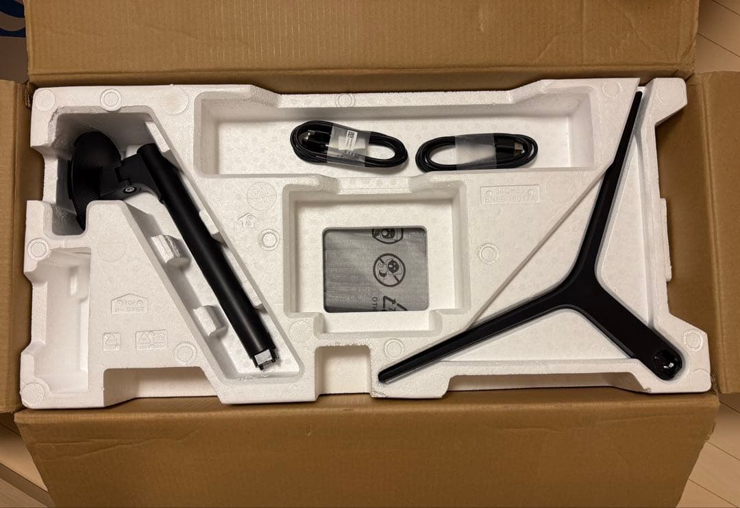 Samsung 34型ウルトラワイド CH89 C34H892WJ