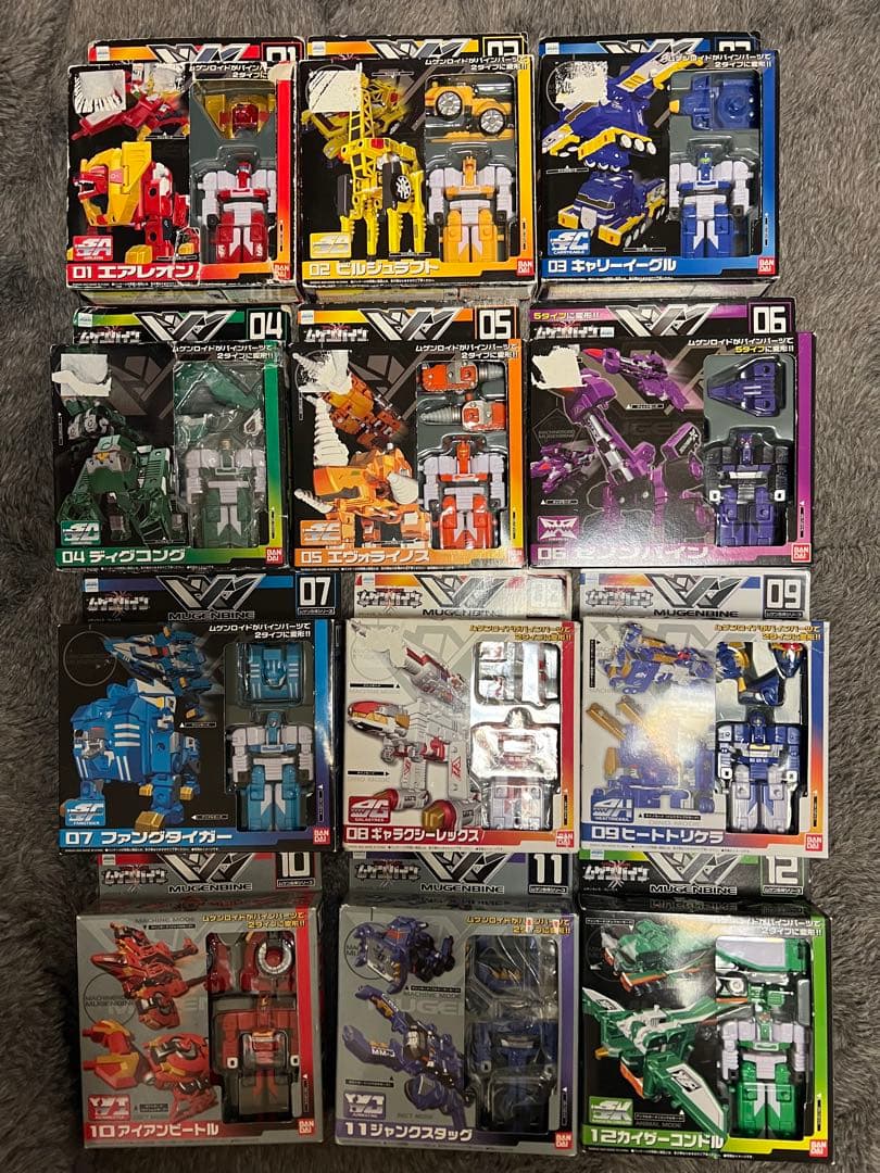 希少　ムゲンバイン　まとめて　大量　箱付き　マシンロボ　レスキュー