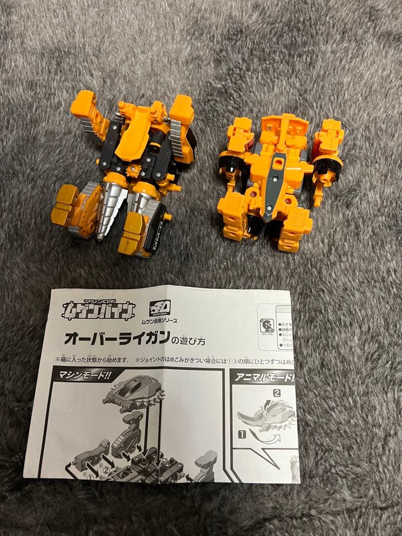 希少　ムゲンバイン　まとめて　大量　箱付き　マシンロボ　レスキュー