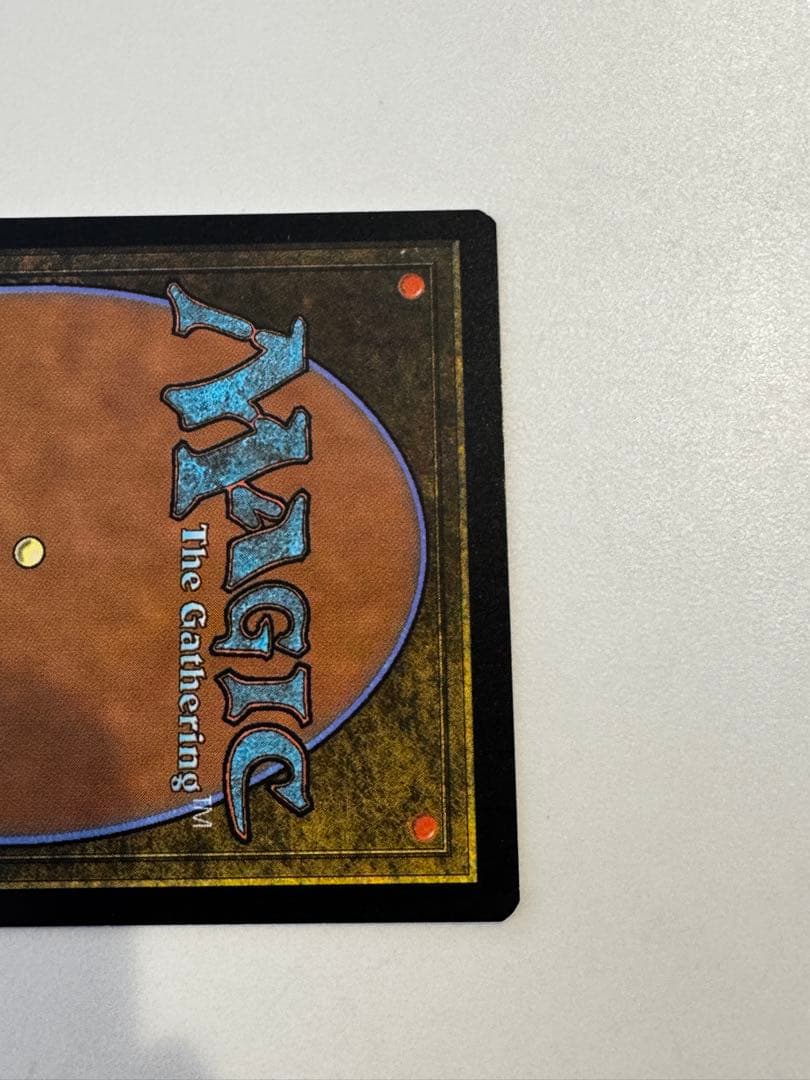 MTG 指輪物語：中つ国の伝承 太陽の指輪（エルフ版）非フォイル