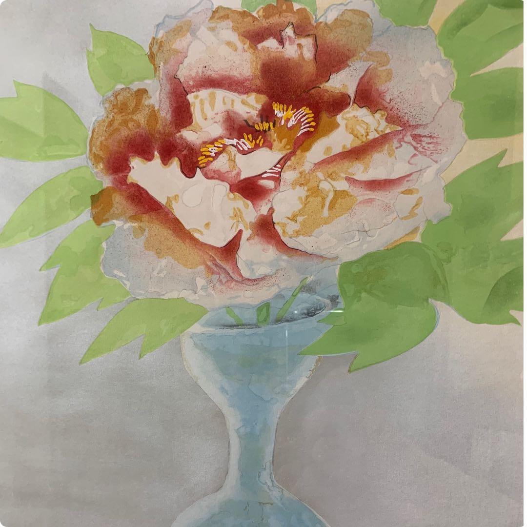 絵画　額装　講談社　オフセット印刷　奥村土牛　　【遼壺】　大判