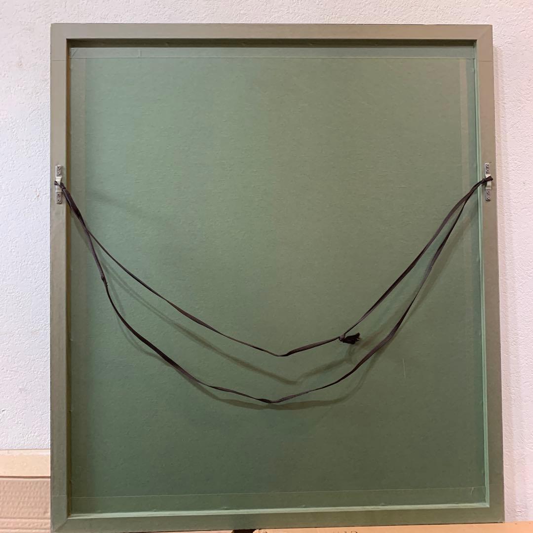 絵画　額装　講談社　オフセット印刷　奥村土牛　　【遼壺】　大判