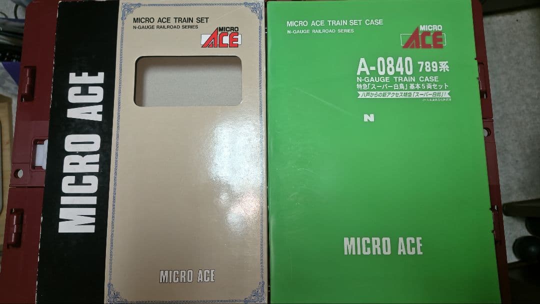 マイクロエース A0841 789系「スーパー白鳥」7両セット