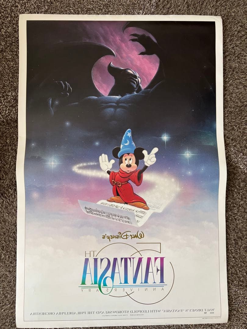 『ファンタジア』50周年記念 希少なUSオリジナルリバーシブルポスター