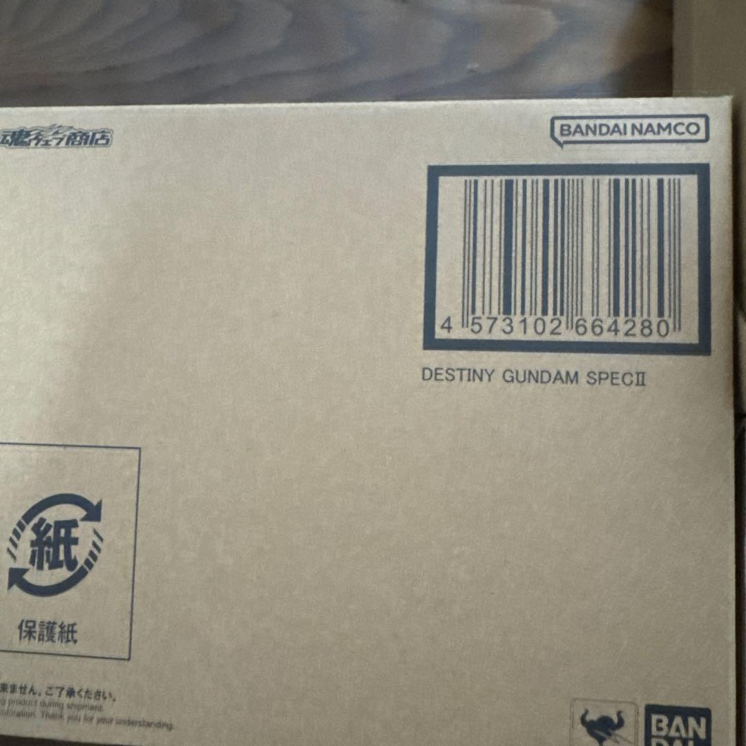 プレミアムバンダイ限定 メタルロボット魂