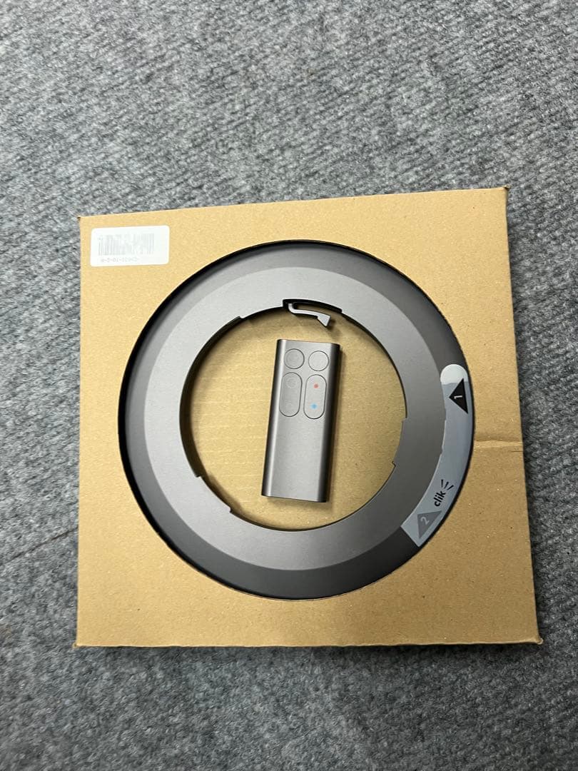 ダイソン ホット＆クール