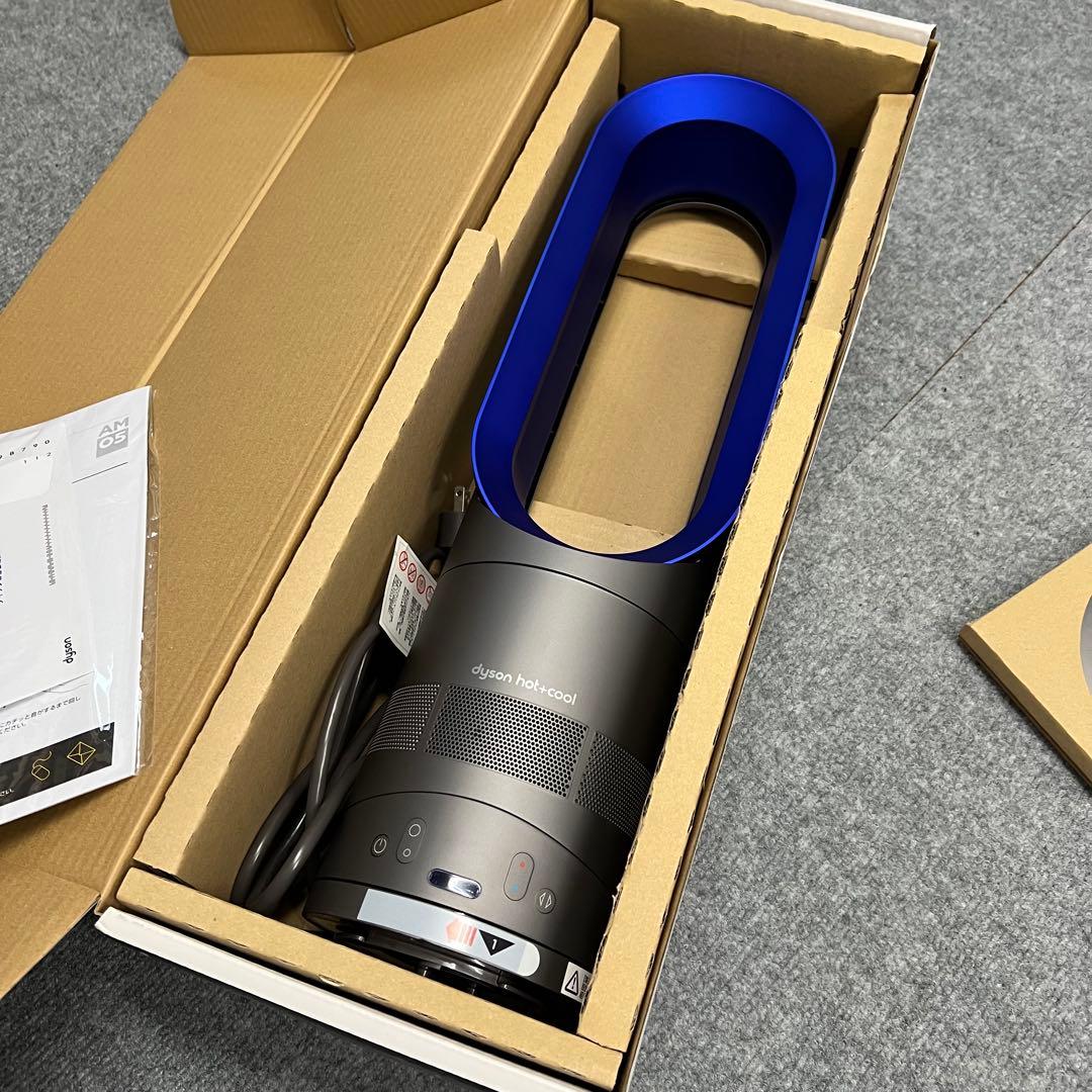 ダイソン ホット＆クール