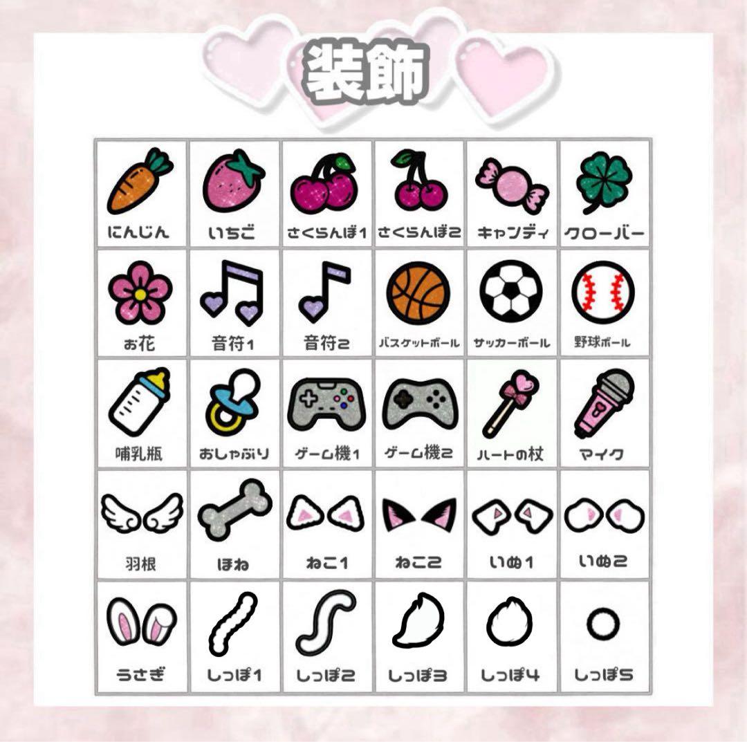 m♡様【1/28】うちわ文字 うちわ屋さん 団扇屋さん 連結 ハングル オーダー