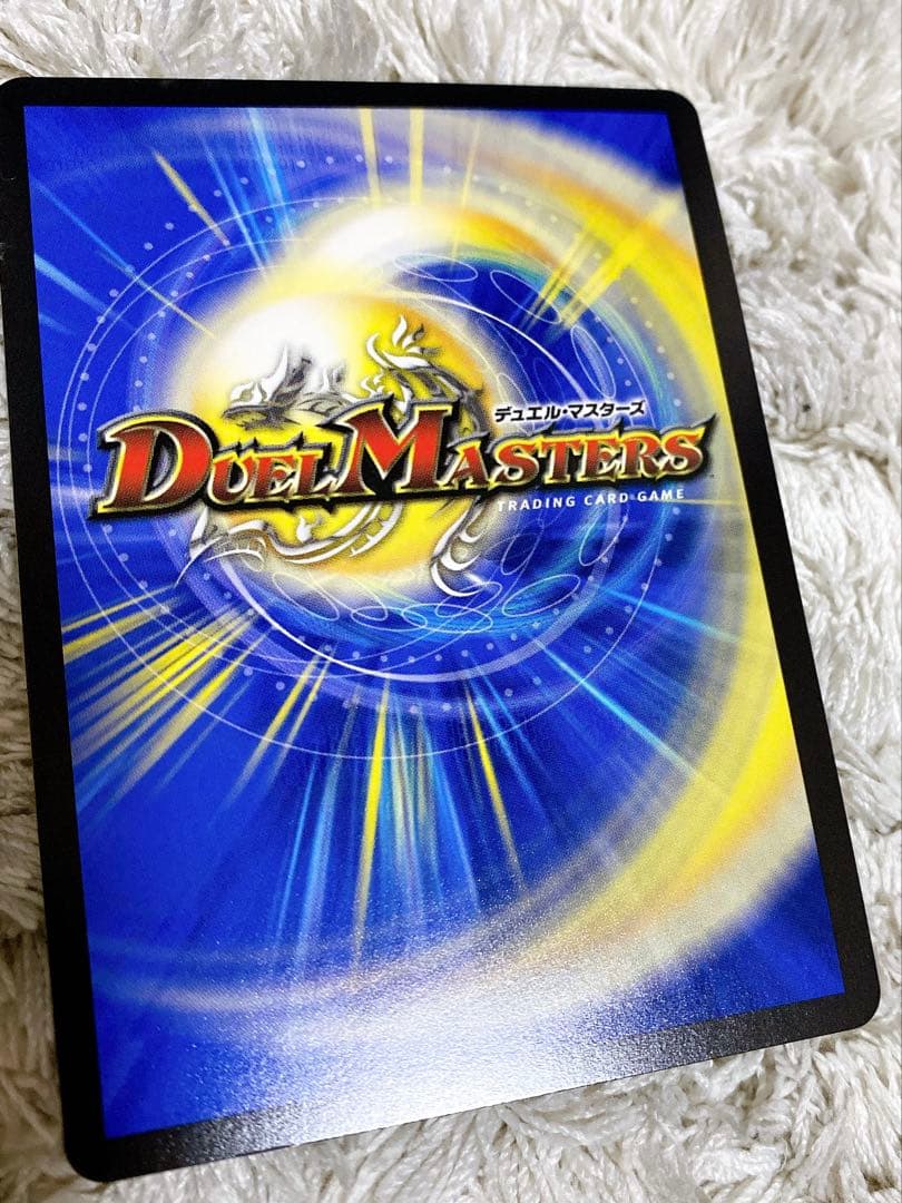 値引き中！即購入OK 「戦鬼」の頂天 ベートーベン(SR) 1枚　鑑定付き