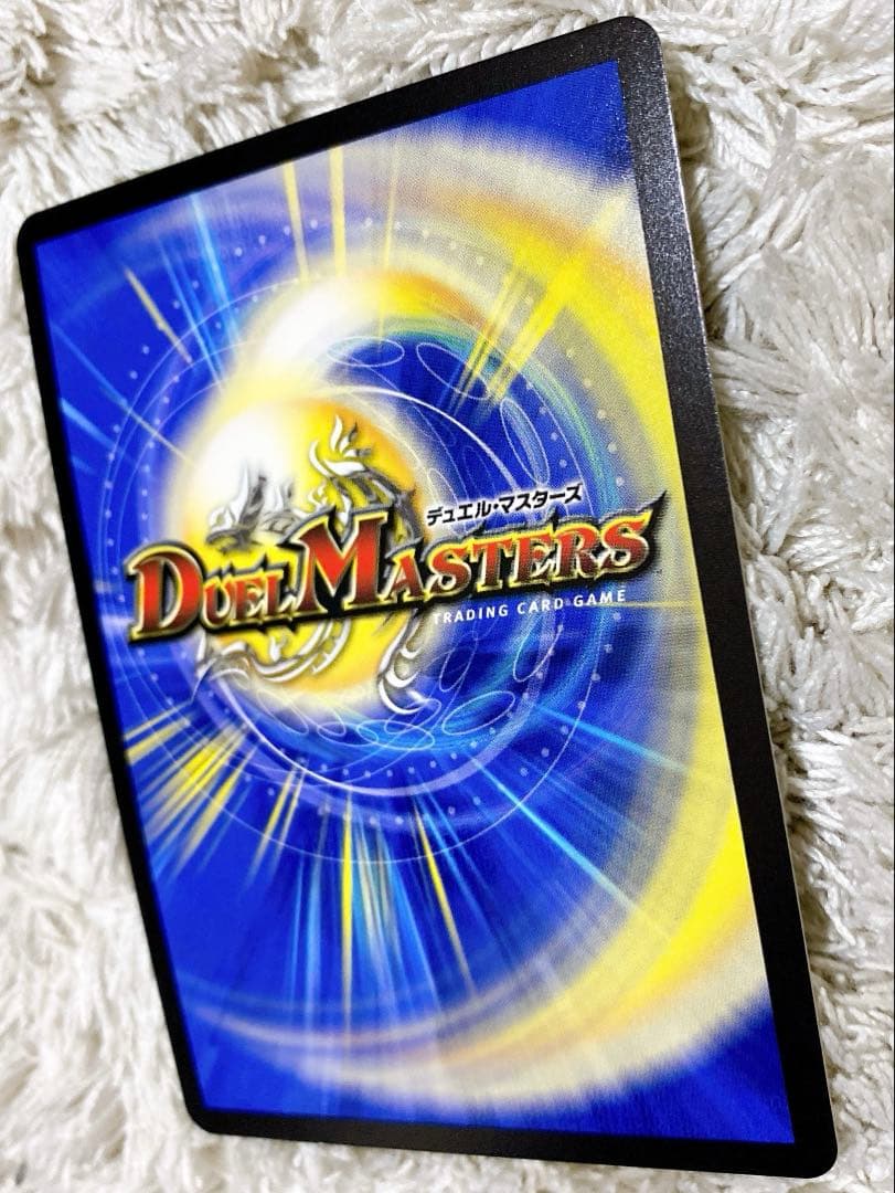 値引き中！即購入OK 「戦鬼」の頂天 ベートーベン(SR) 1枚　鑑定付き