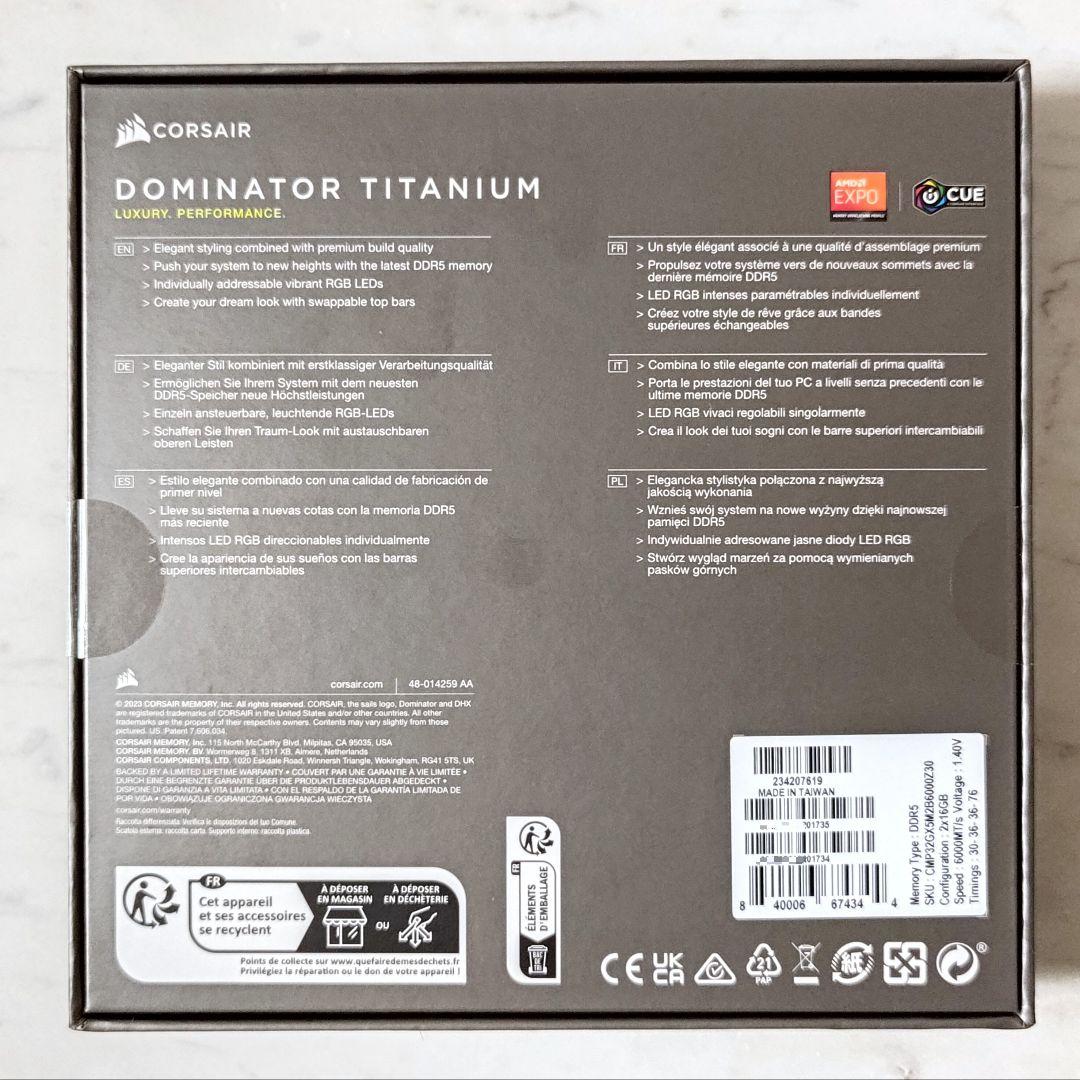 【新品】DDR5-6000 32GB -- DOMINATOR TITANIUM